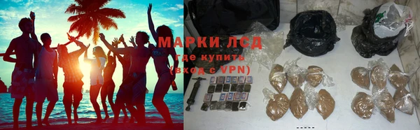 mdma Волосово