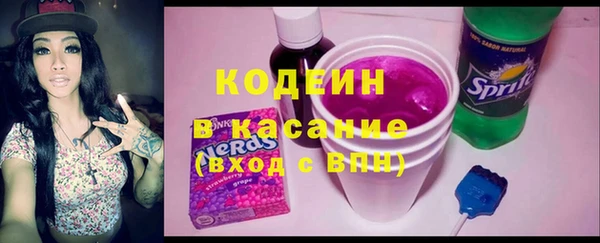 a pvp Володарск