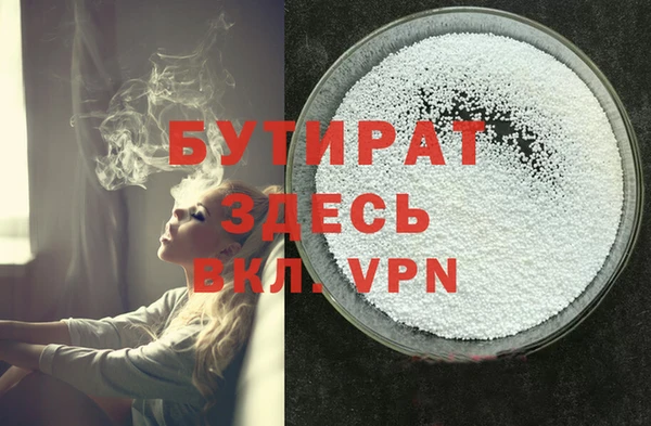 a pvp Володарск