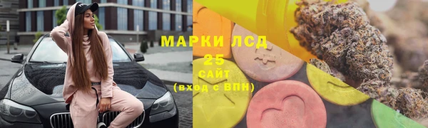 a pvp Володарск