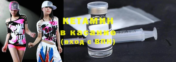 mdma Волосово