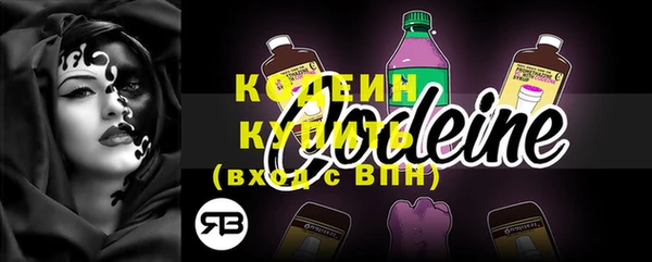 mdma Волосово