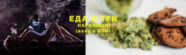 mdma Волосово