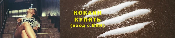 mdma Волосово