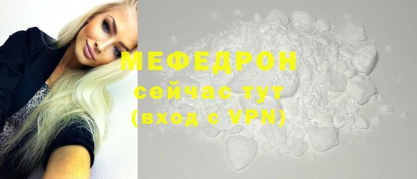 a pvp Володарск