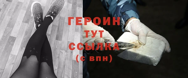 mdma Волосово