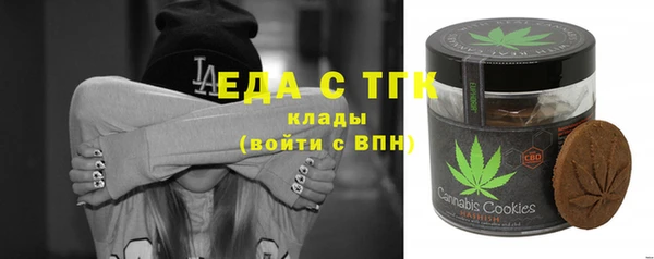 mdma Волосово