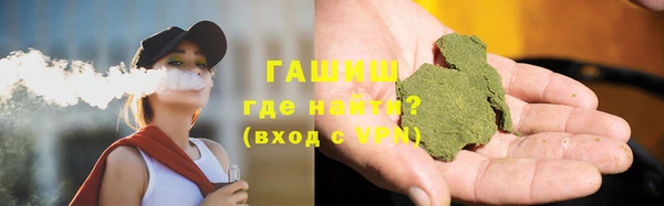 mdma Волосово