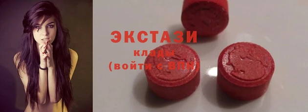 mdma Волосово