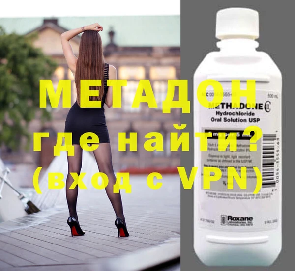 a pvp Володарск