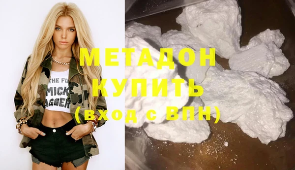 a pvp Володарск