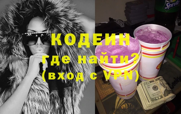mdma Волосово