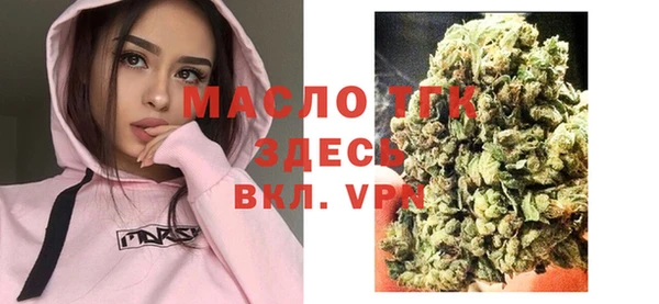 mdma Волосово