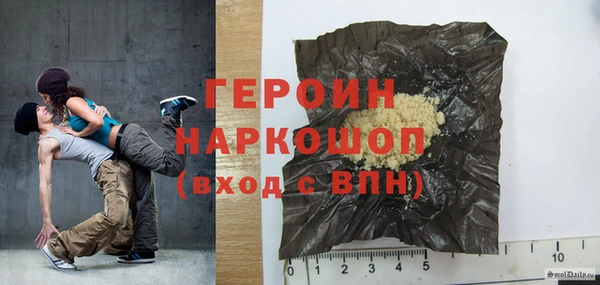 a pvp Володарск