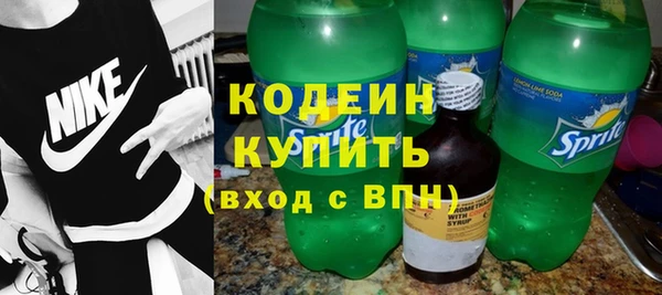 a pvp Володарск