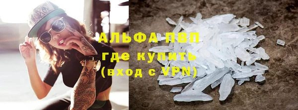 mdma Волосово