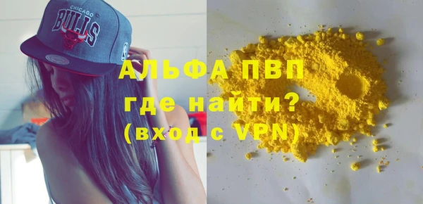 a pvp Володарск