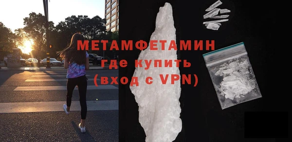 a pvp Володарск