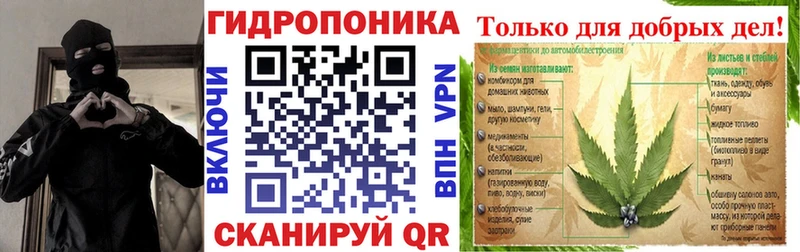 blacksprut зеркало  Новокузнецк  Марихуана марихуана  наркотики 